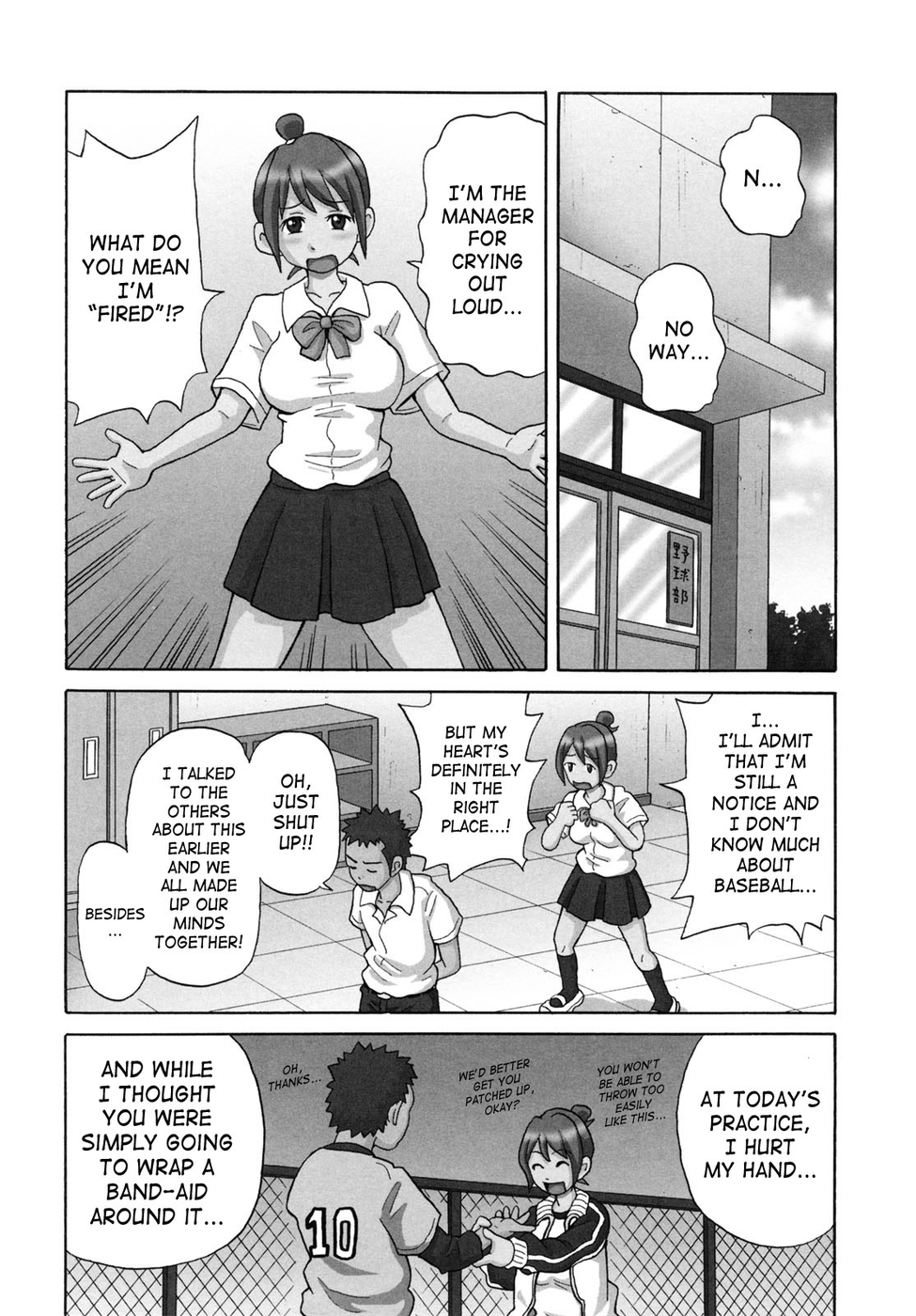 Hentai Manga Comic-Youth Destroyer-Read-2